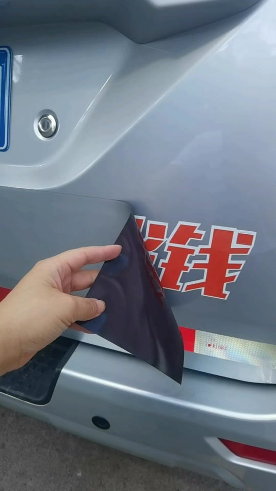 货拉拉车贴好清除吗,货拉拉车贴怎么去除