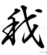 我想去咸阳机场找滴滴打车,我想去咸阳机场找滴滴打车司机