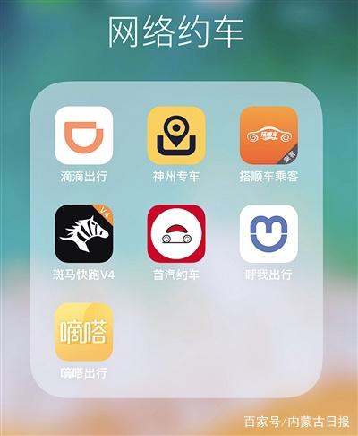 呼和浩特神州专车招聘电话,栾城招聘网最新招聘信息