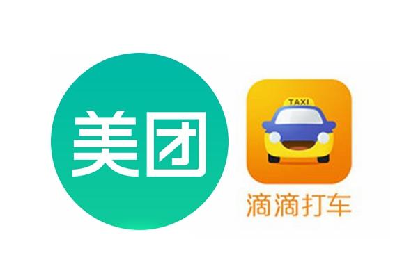 昆明出租车和滴滴哪个便宜吗,昆明的出租车起步价是多少