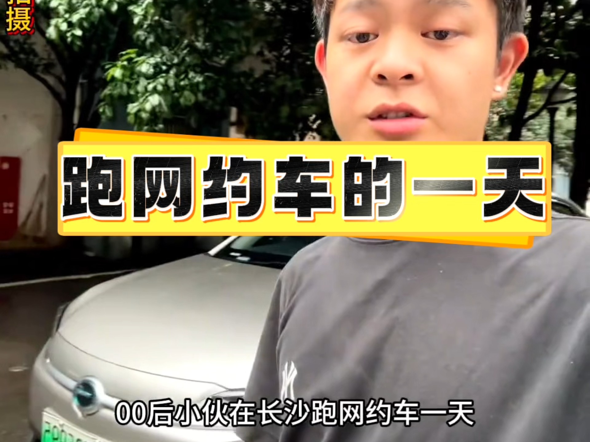 高德打车网约车司机,高德打车网约车司机端客服电话