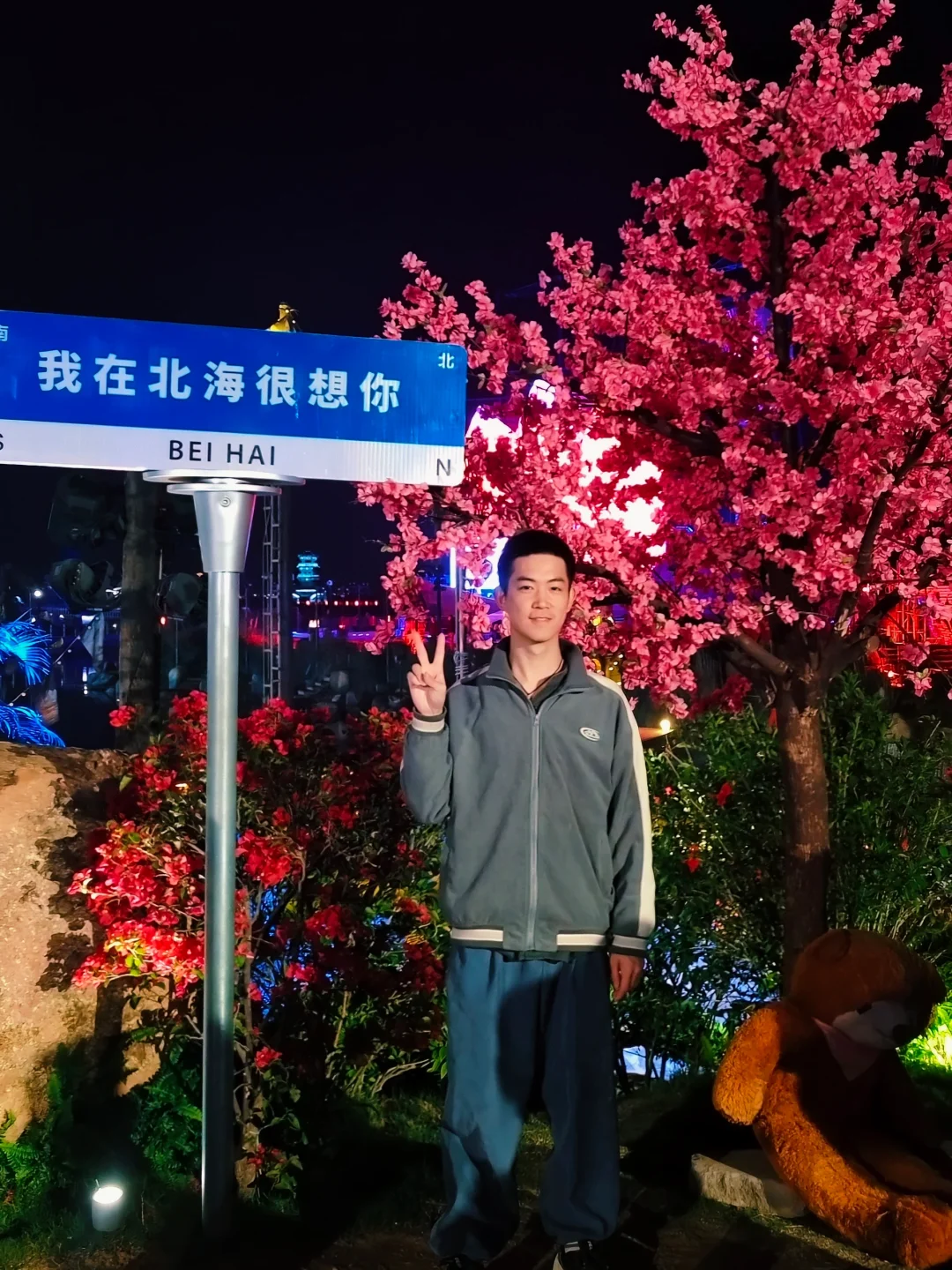 滴滴北海机场,北海机场滴滴可以打吗
