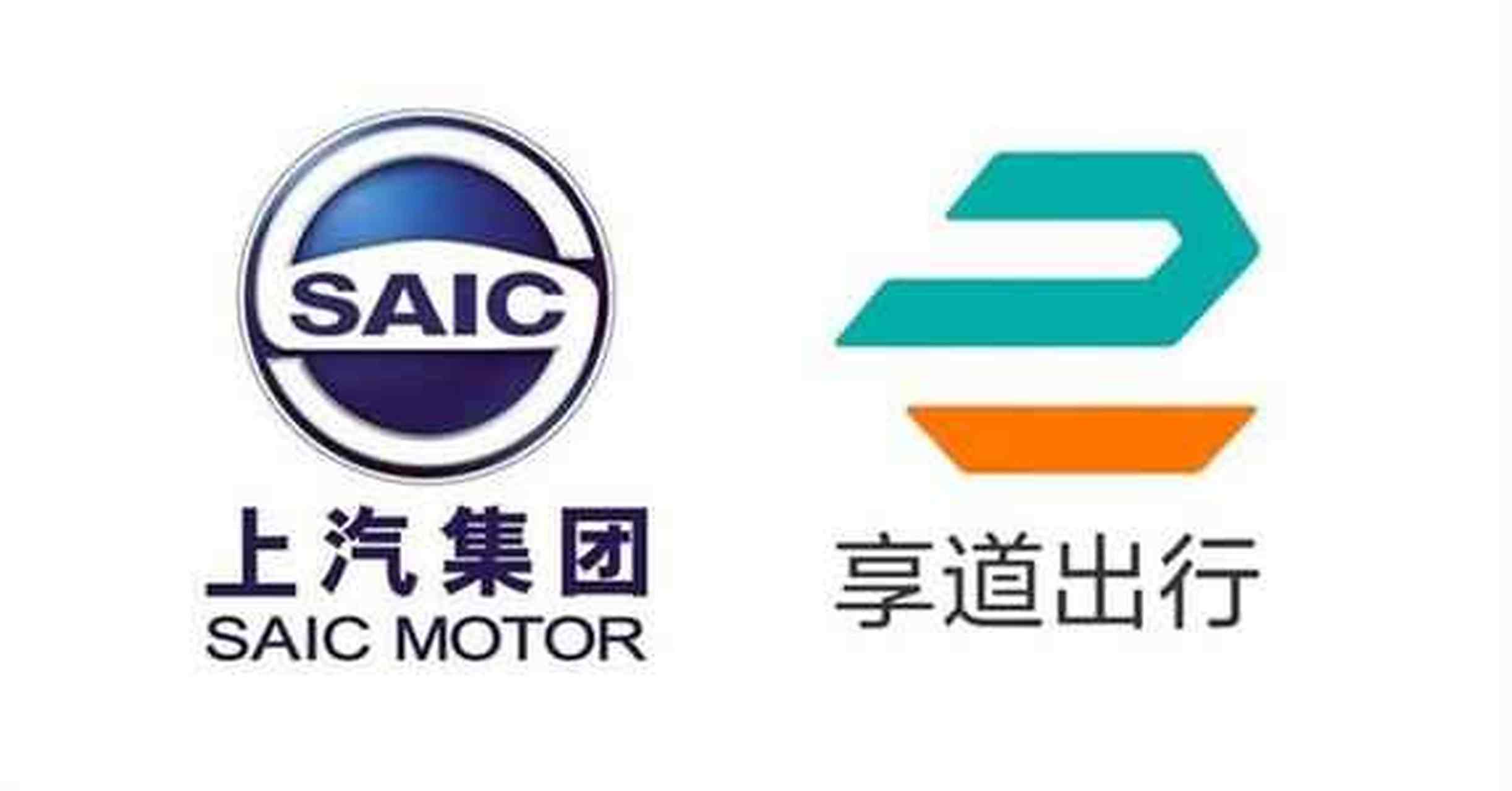 深圳享道出行公司地址有哪些,享道出行公司简介信息
