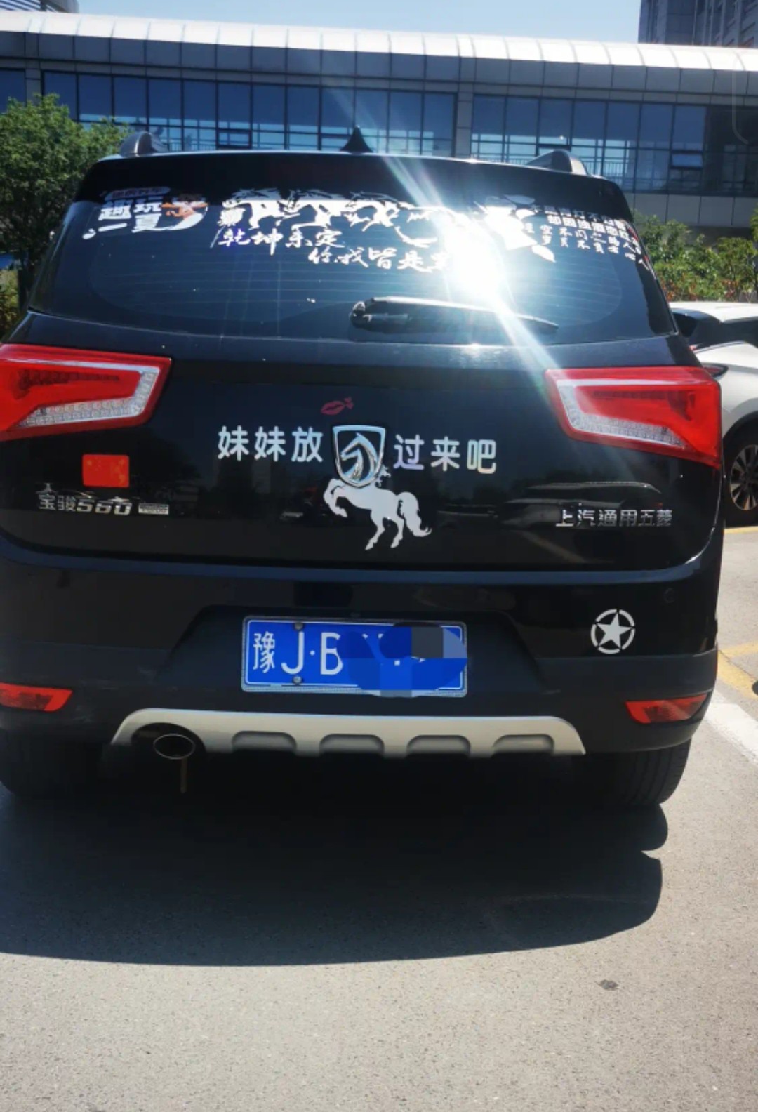 宝骏的货拉拉车贴,货拉拉车贴会影响保险理赔吗