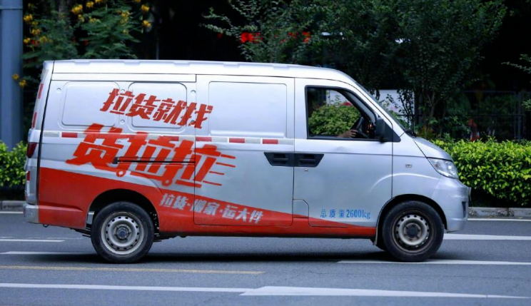 货拉拉车贴贴几个月,货拉拉车贴几个月撕掉