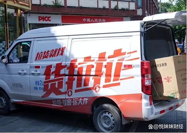 兴义市货拉拉怎么抢不到单,货拉拉怎么抢不到单是不是有什么抢单器
