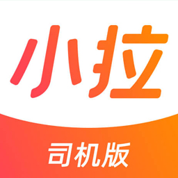 携华出行和趣接单版在哪里下载,携华趣接单司机端app下载安装