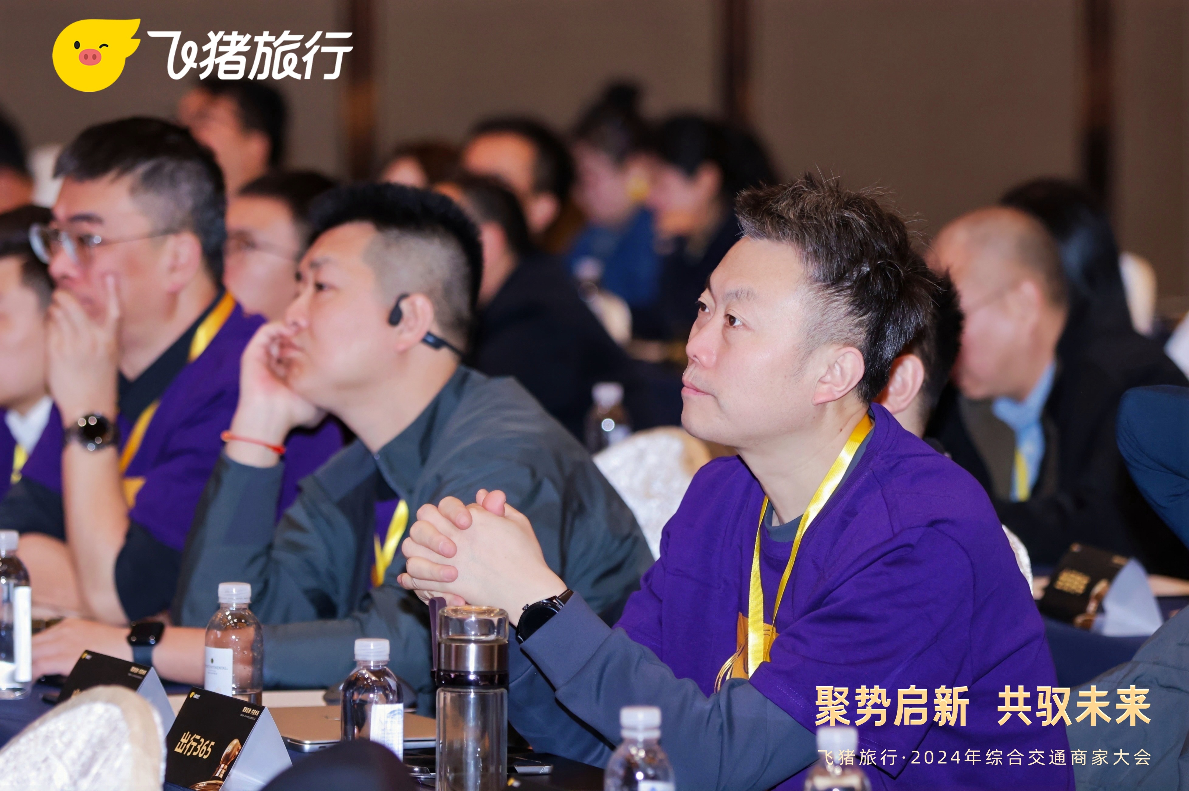 365接单宝和365约车车主区别,365约车和365接单宝有区别吗