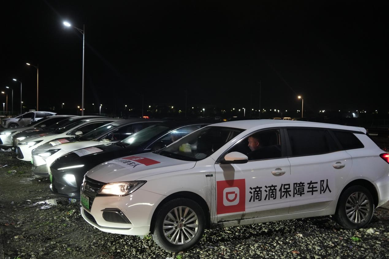 滴滴车主出租车司机版,滴滴车主出租车司机版哪个版本更好用