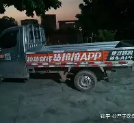 货拉拉司机是怎样抢单的,货拉拉抢单步骤