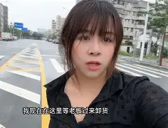 货拉拉司机是怎样抢单的,货拉拉抢单步骤