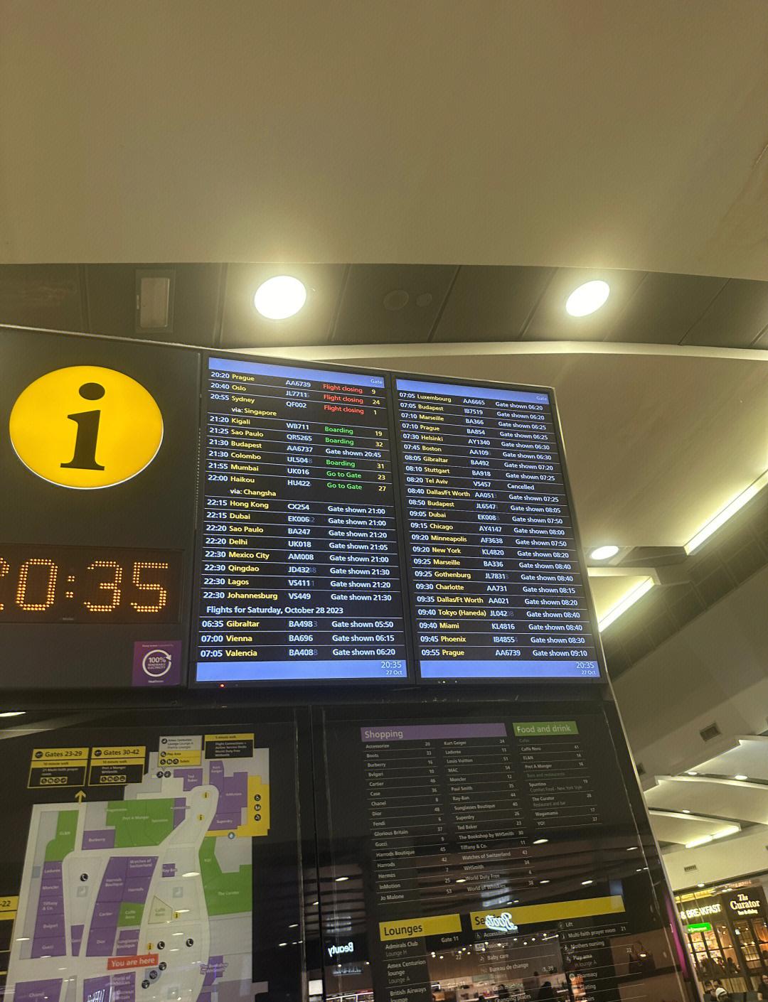 t3可以更改目的地吗,t3出行可以更改目的地吗