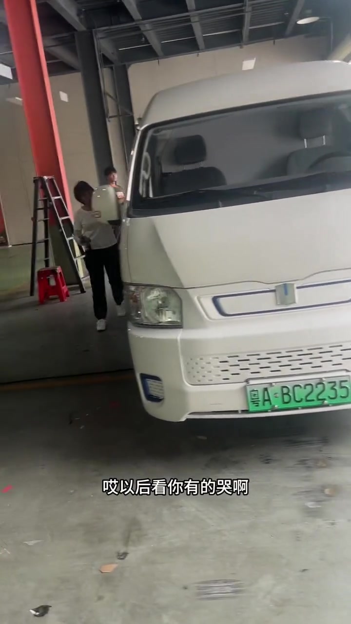 货拉拉车贴快到期怎么拍都不通过,货拉拉车贴不上传后果是什么