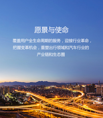 神州专车出城怎么收费,神州专车计时收费标准