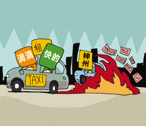 大连出租车滴滴打架,大连出租车滴滴打架事件