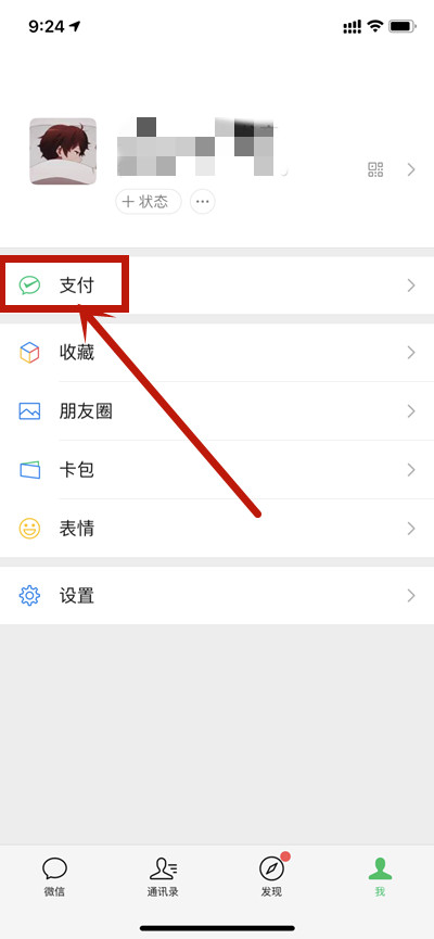 如何可以开滴滴快车,怎么才能开滴滴快车