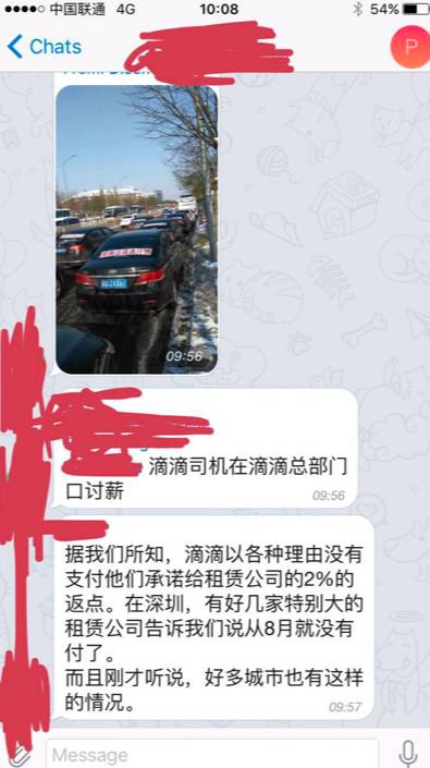 重庆滴滴和出租车司机打架,重庆出租车打架视频