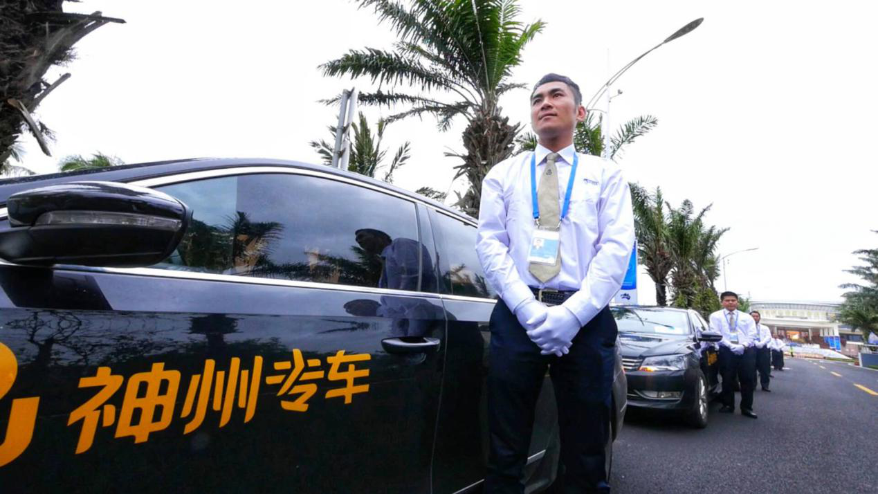 珠海神州专车赚钱吗,珠海神州租车电话客服电话
