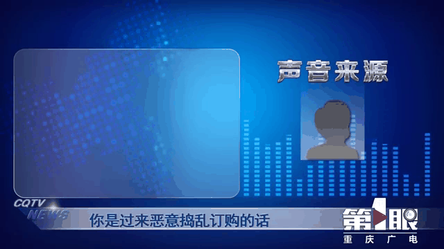 携华出行违约金扣多少?,携华出行多少钱一公里