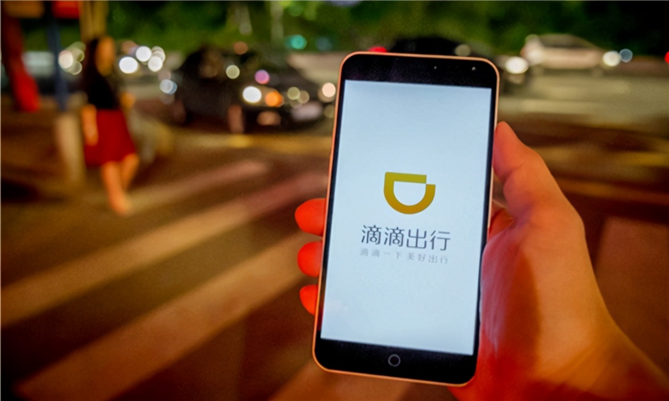 高德网约车需要考资格证吗,高德网约车需要什么条件