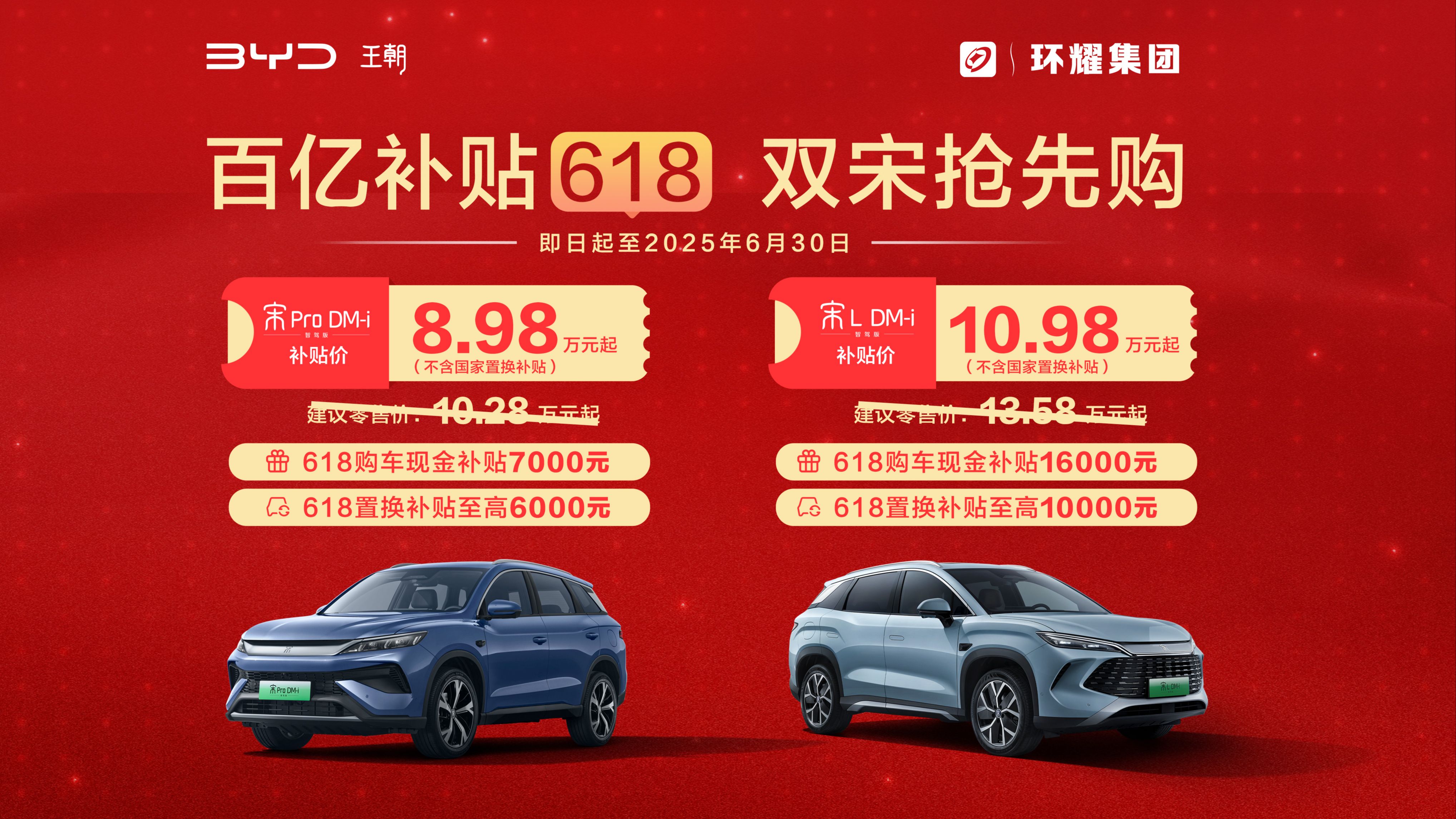 滴滴快车宋dm能注册吗,不小心注册了滴滴车主