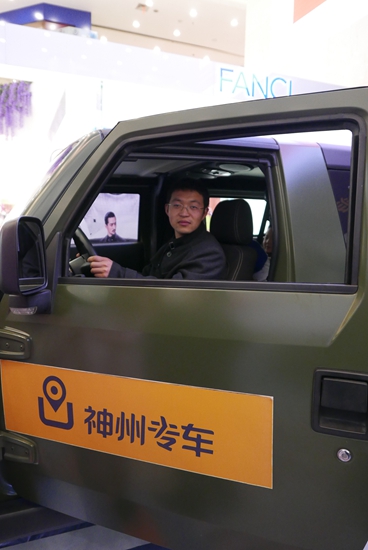 在石家庄干神州专车赚钱吗,神州专车司机纯收入1w