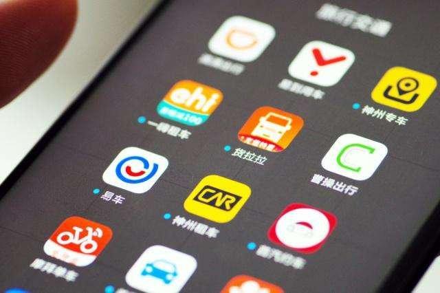 高德投资了哪些网约车平台,高德投资了哪些网约车平台公司