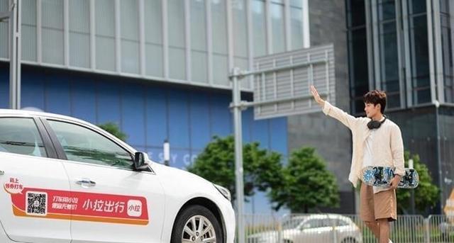 小拉出行信号为什么容易抢单,小拉出行信号为什么容易抢单呢