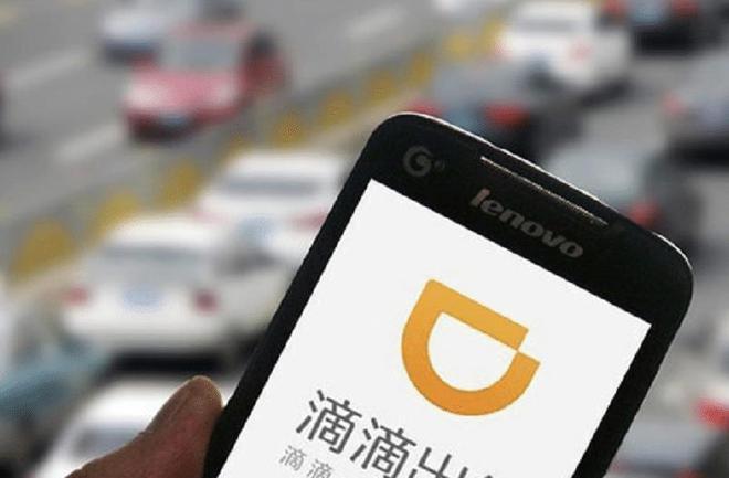 滴滴快车高速机场高速,滴滴走机场高速过路费