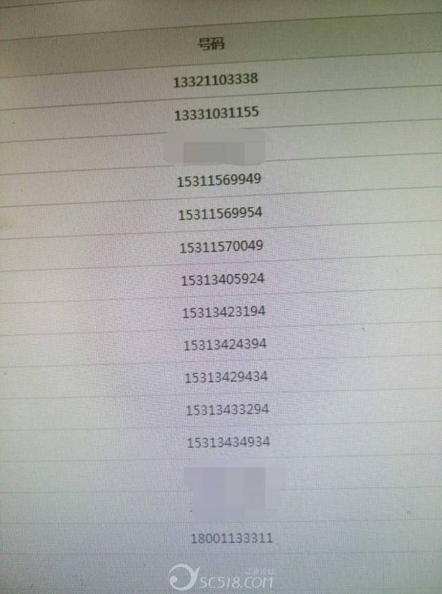桐乡滴滴快车总部电话号码是多少,滴滴联系电话是多少