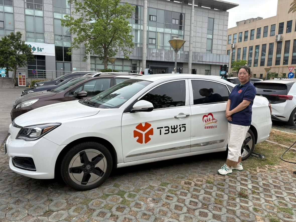 t3出行司机看不到乘客目的地,t3出行付钱后找不到订单