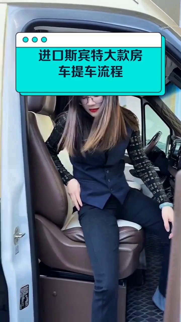 旅程专车司机提现,旅程专车司机注册条件