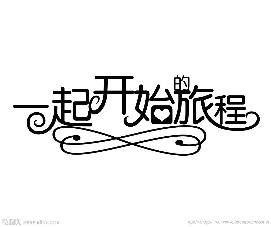 旅程司机能在异地接单吗,旅程司机客服电话多少
