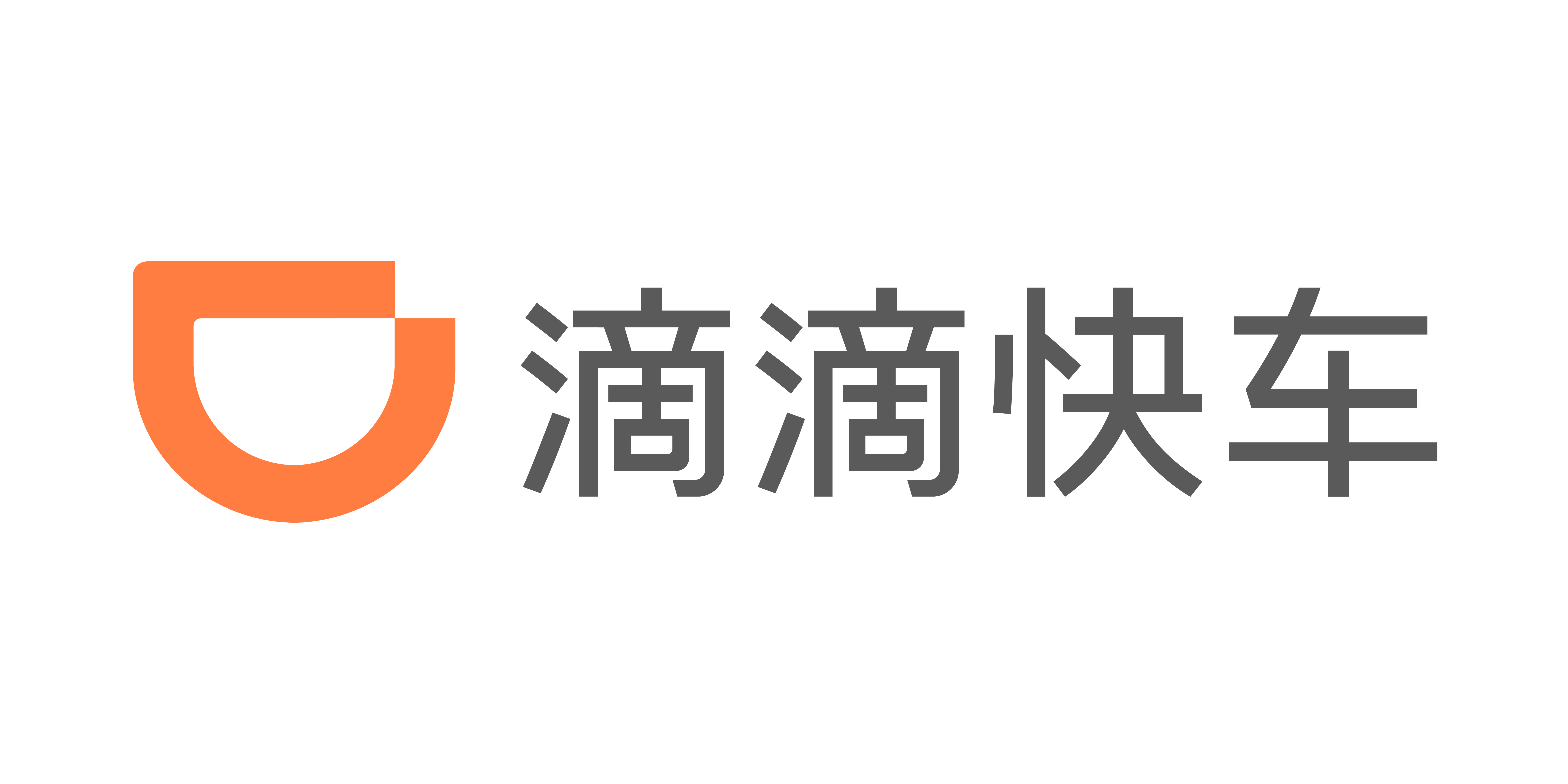 跑滴滴快车赚钱吗2017,跑滴滴赚到钱吗