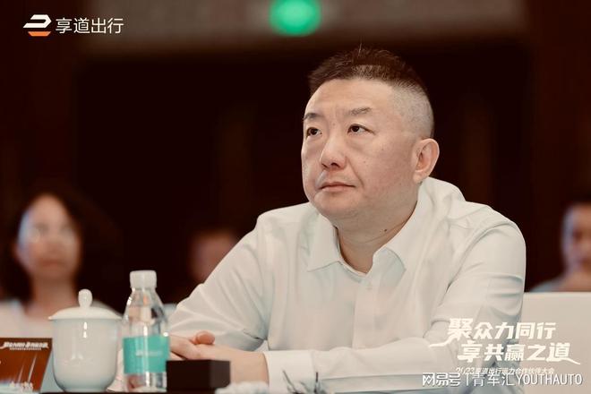 无锡享道出行公司在哪,日本为什么不杀无锡人