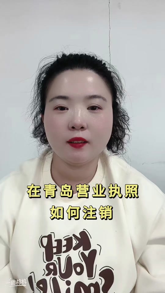 省省回头车如何投诉司机电话,省省回头车怎样联系客服