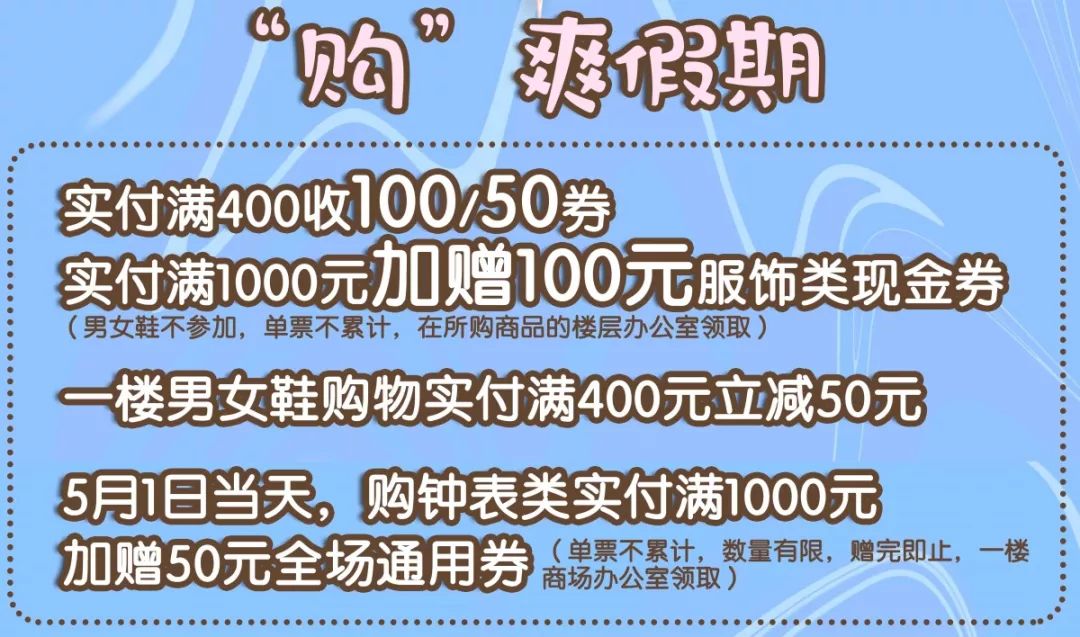 滴滴出租车没给小票,滴滴出租车没给小票怎么投诉