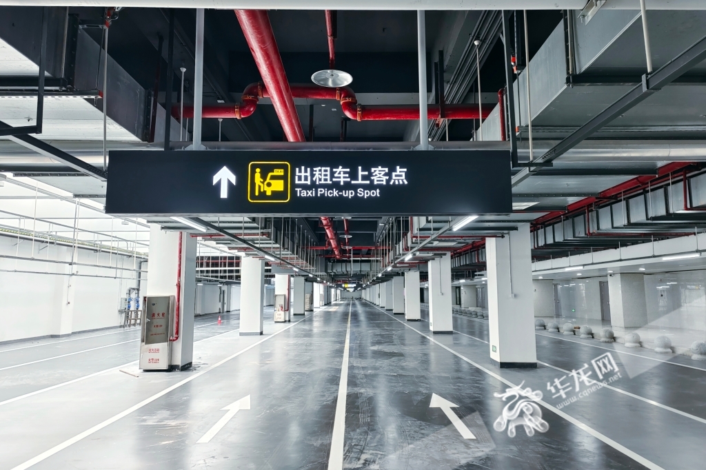 重庆西站坐滴滴快车还是出租车好,重庆西站到重庆北站打滴滴多少钱