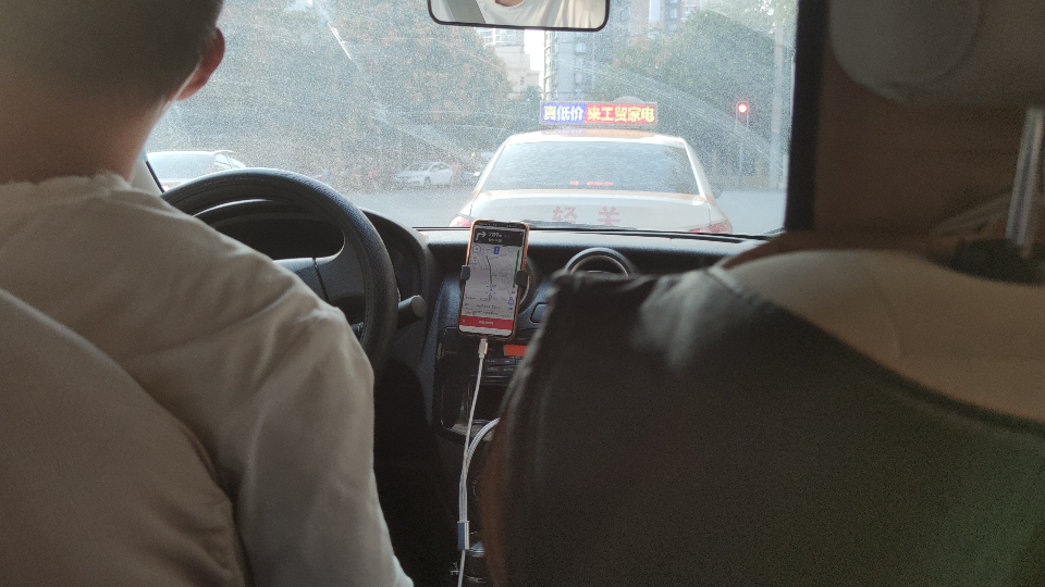 携华出行网约车,携华出行网约车司机计费规则