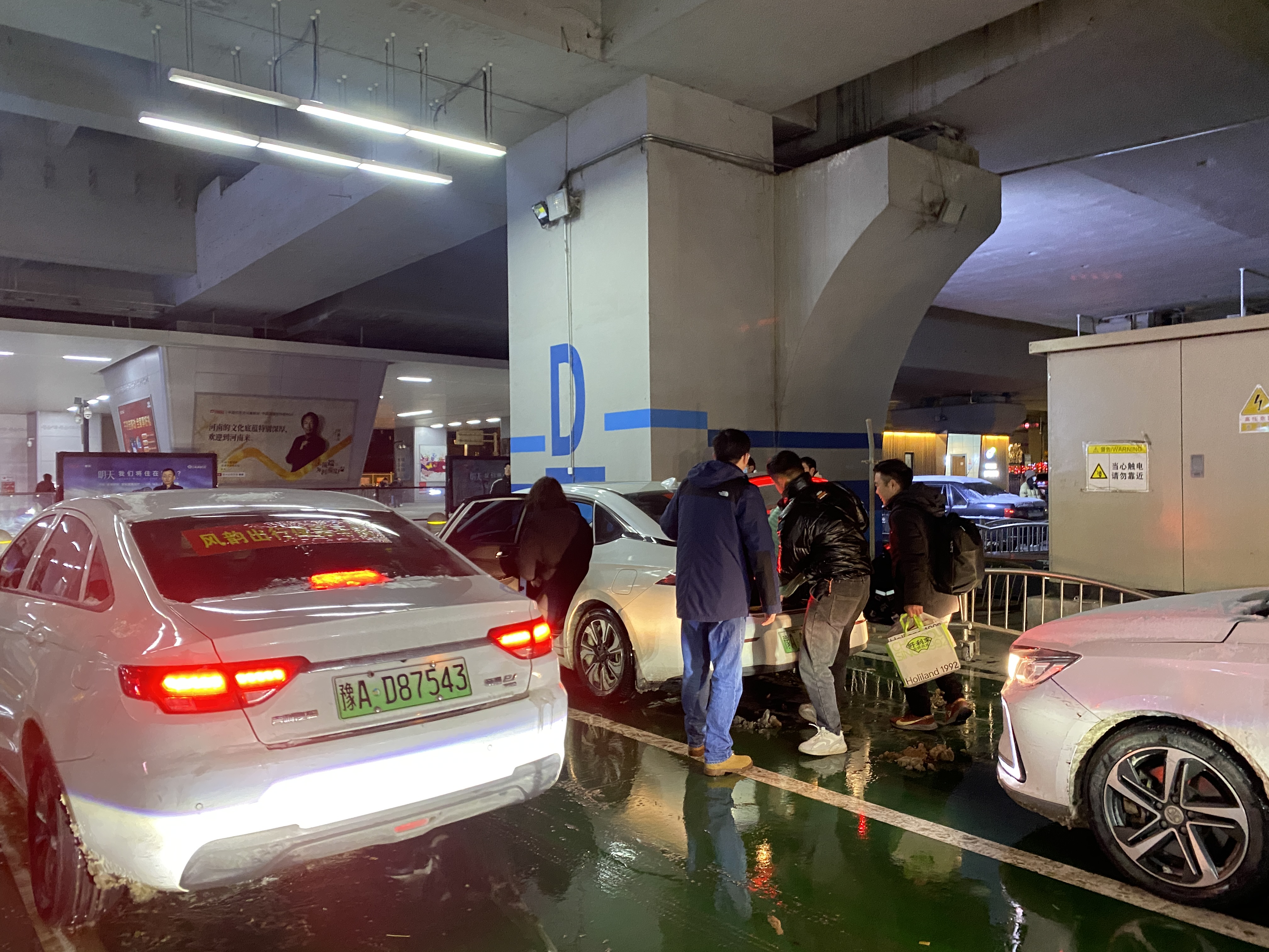 郑州享道出行司机多久能拿到车,郑州享道出行今天有优惠券吗