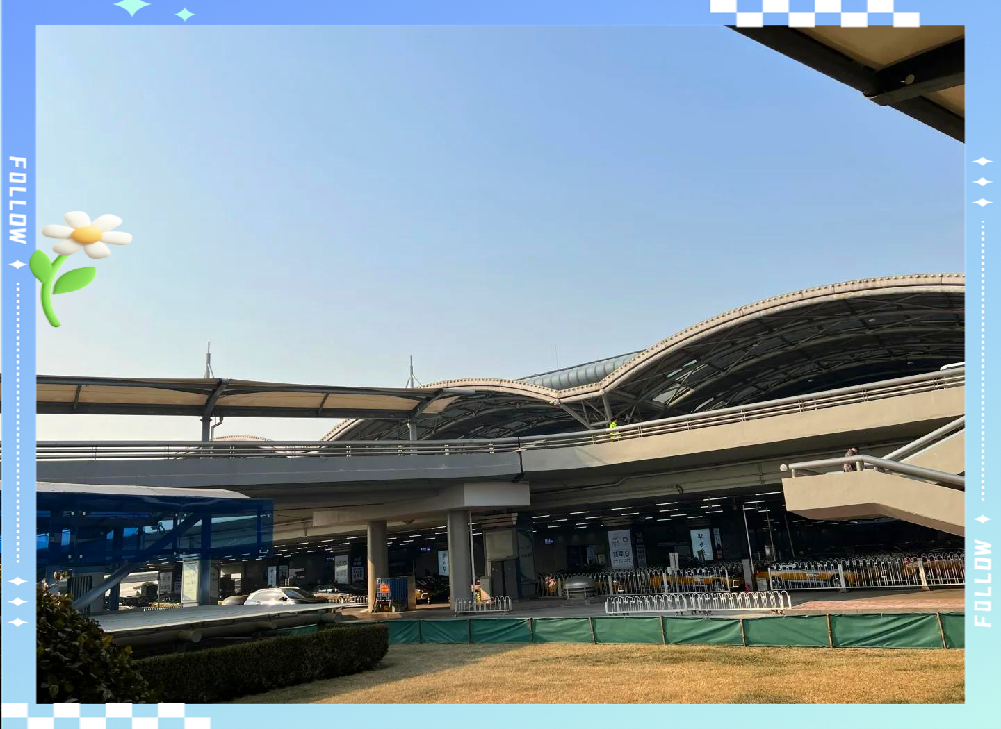 滴滴去机场,滴滴去机场要收高速费吗