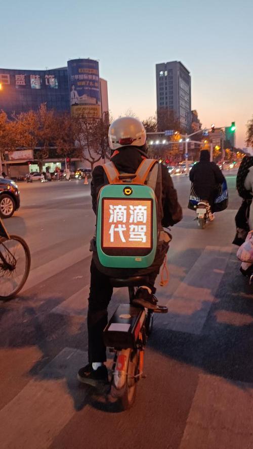 滴滴快车司机,滴滴快车司机和轻快司机哪个好