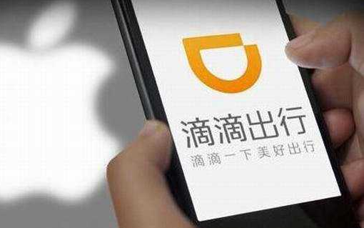 滴滴没给出租车好处,滴滴快车没有出租车了