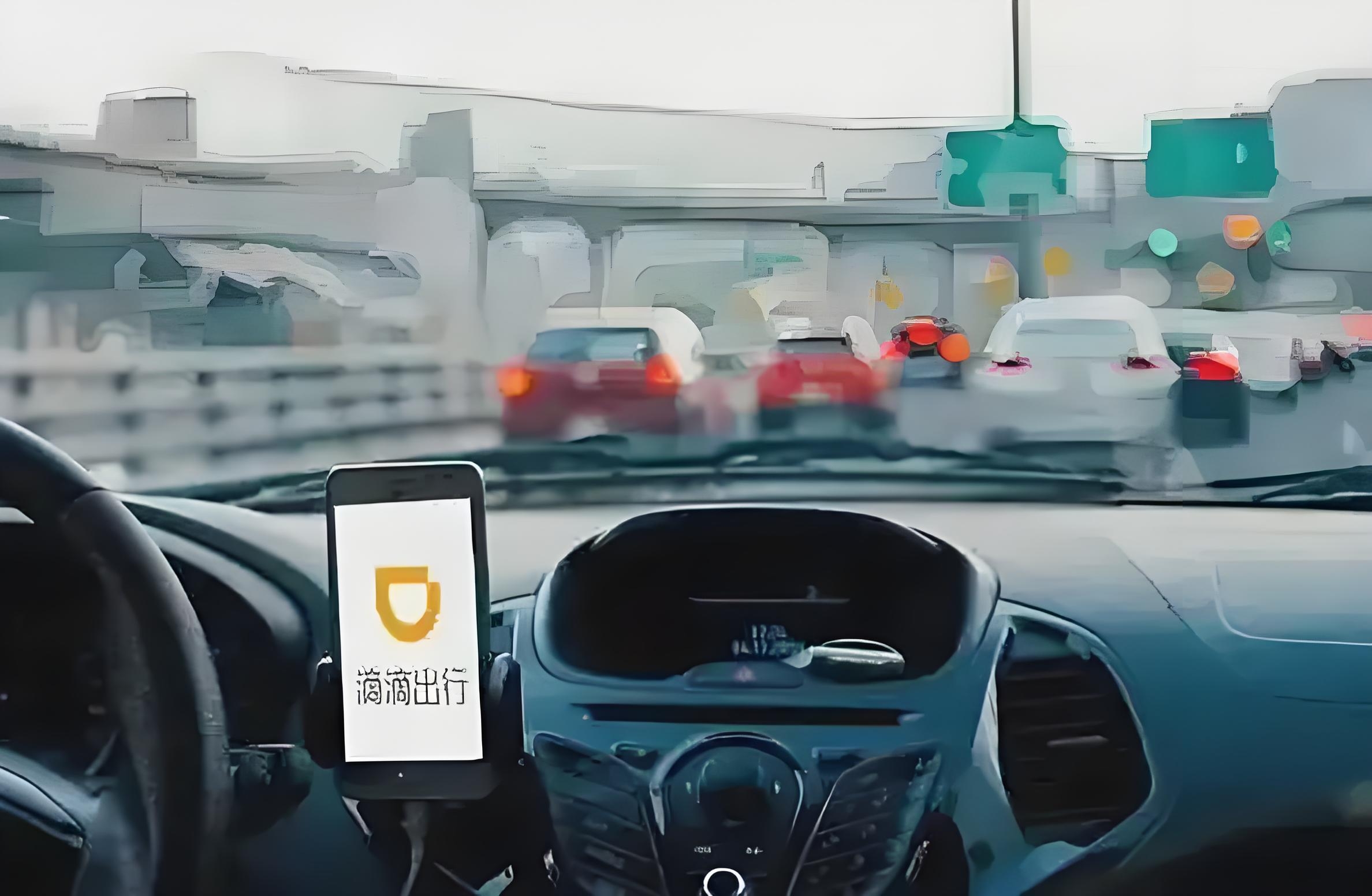 巡游出租车跑滴滴,巡游出租车跑滴滴技巧和方法