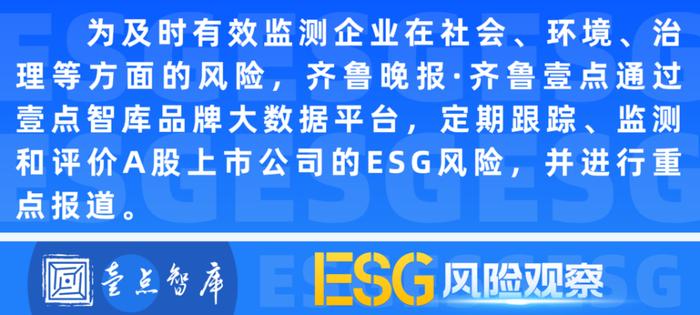 投资享道出行的上市公司有哪些,国资上市公司一览表