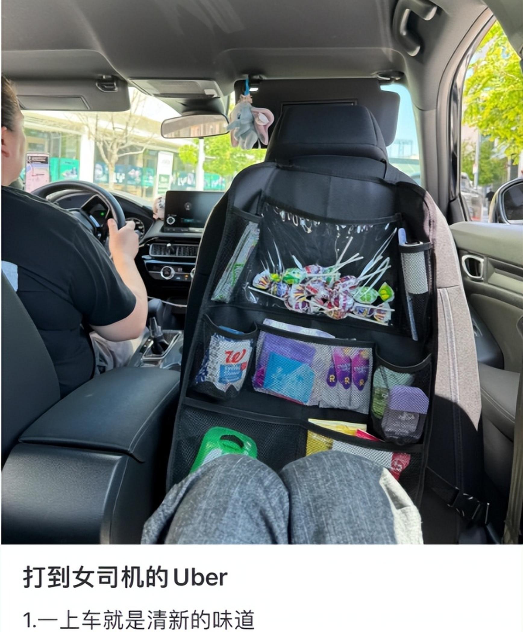 旅程司机,旅程司机24小时人工热线