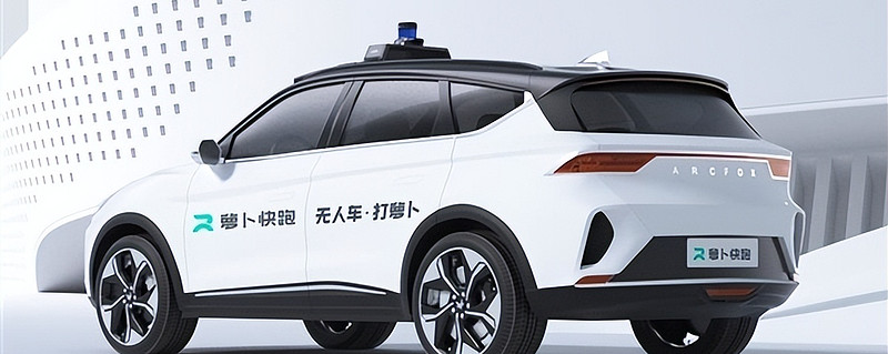 滴滴出租车事业部,滴滴出租车总部电话