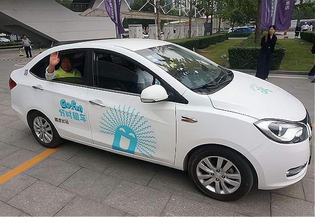 杭州市携华出行网约车怎么加盟,杭州携华网络科技有限公司