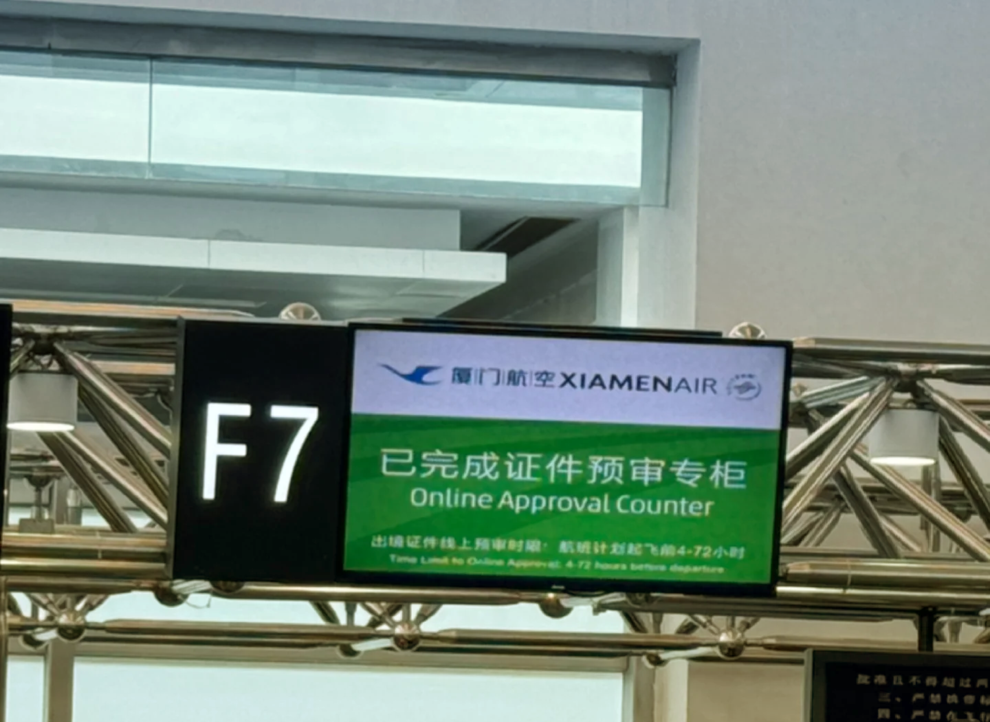怎么删除t3目的地记录,t3怎么删除订单