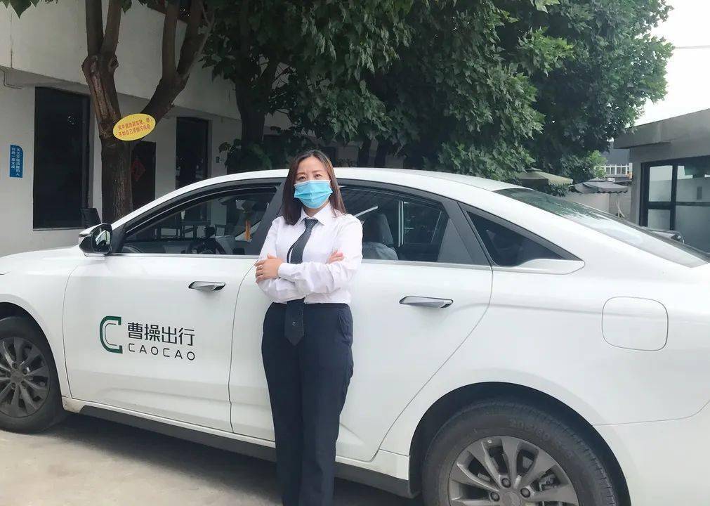 旅程约车司机客服电话,旅程约车司机客服电话400